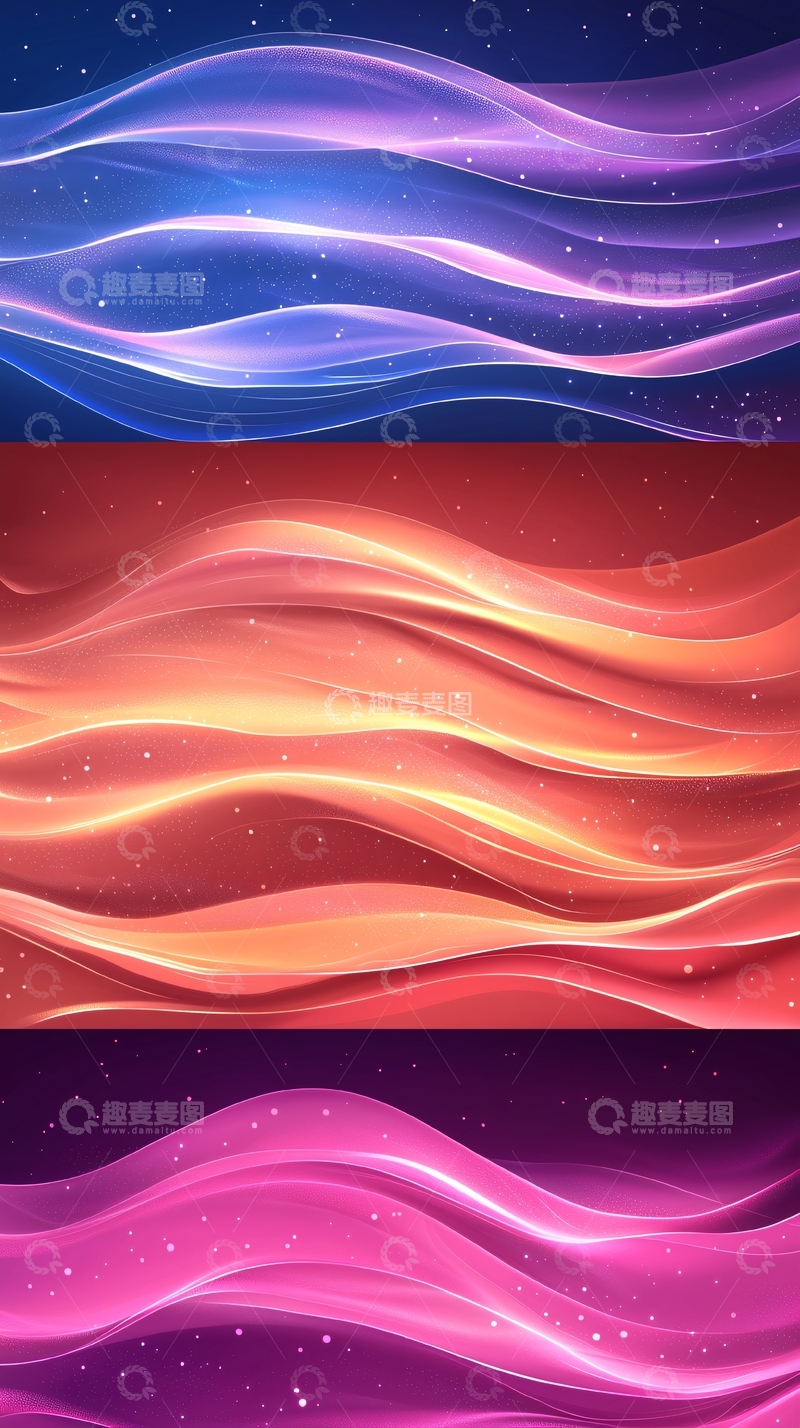 高清大图下载【趣麦麦图】抽象波浪流动背景