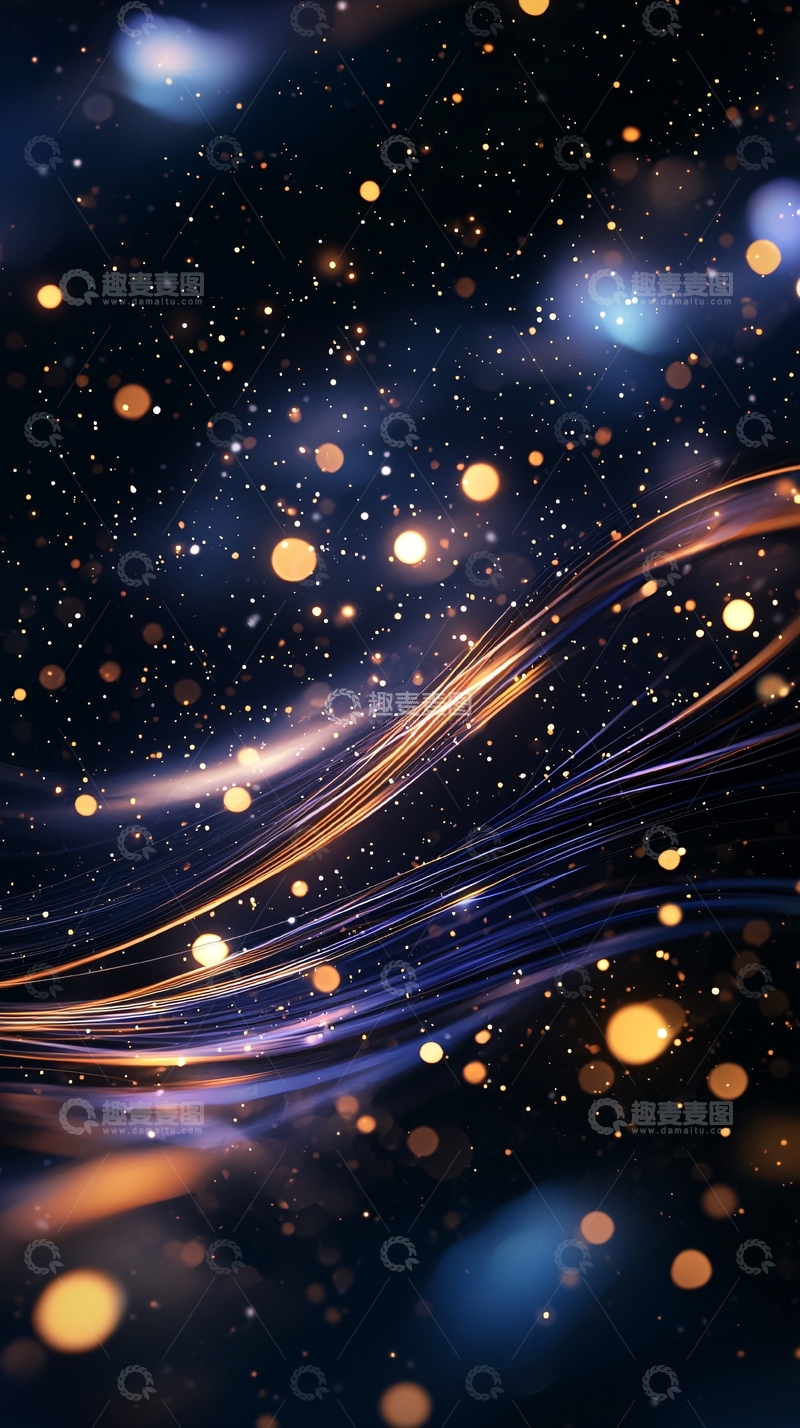 高清大图下载【趣麦麦图】星空璀璨光斑流线背景