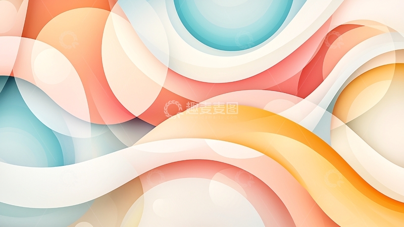 高清大图下载【趣麦麦图】柔和色彩的抽象波浪背景