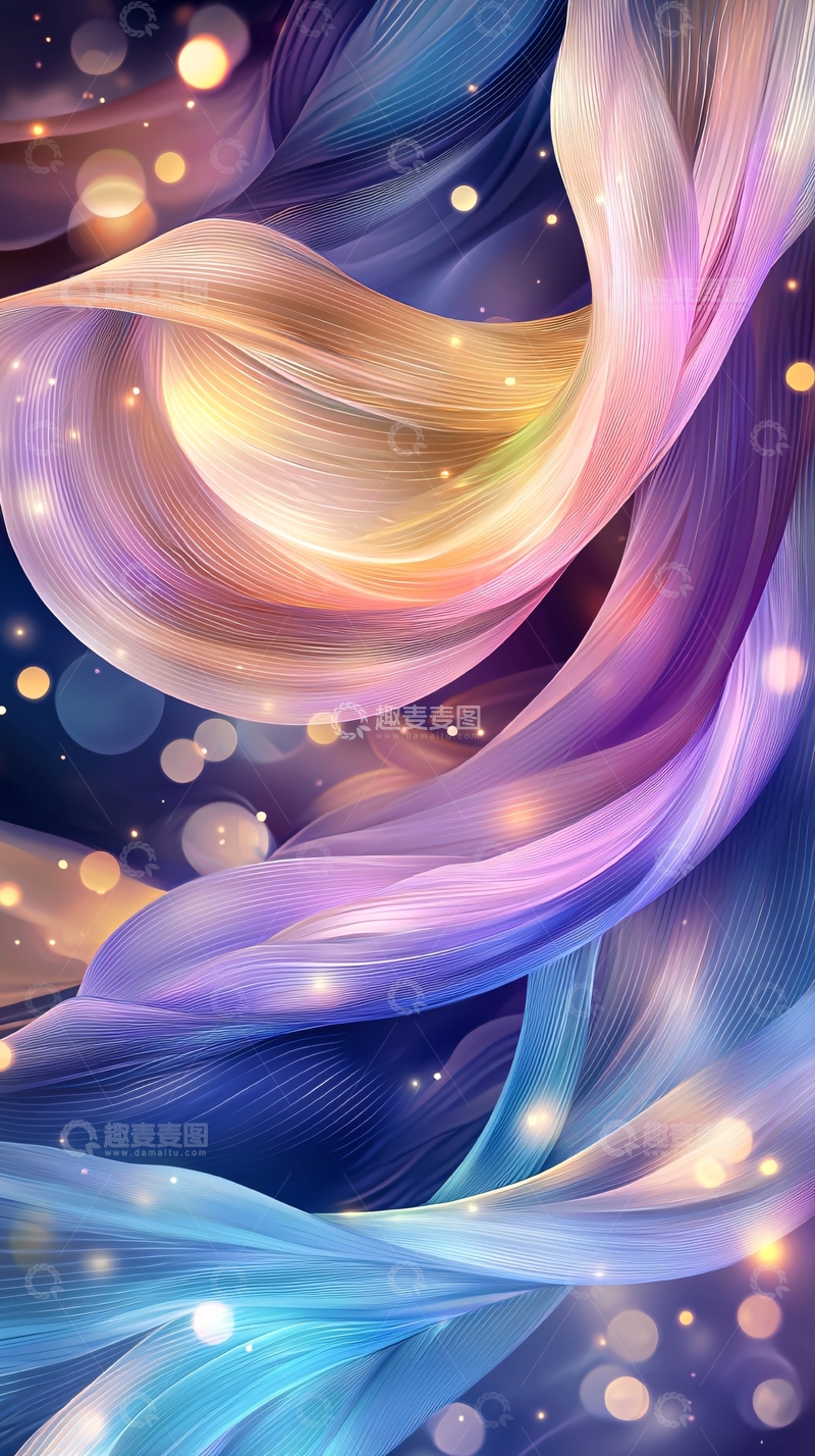 高清大图下载【趣麦麦图】梦幻丝绸光线交织