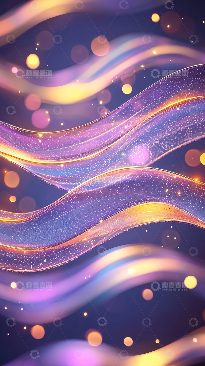 高清大图下载【趣麦麦图】紫色金色波浪光线