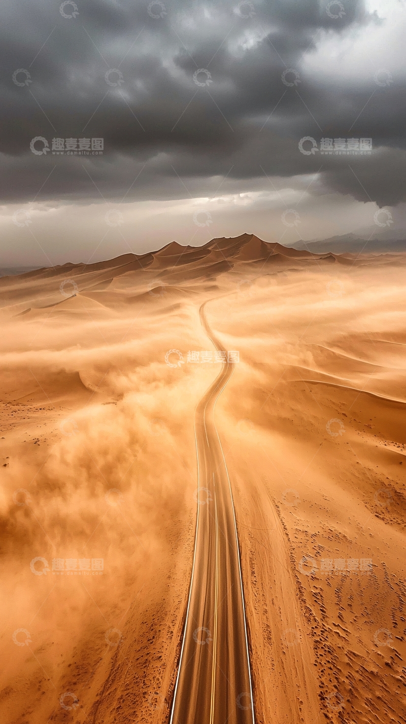 高清大图下载【趣麦麦图】风沙漫天沙漠公路