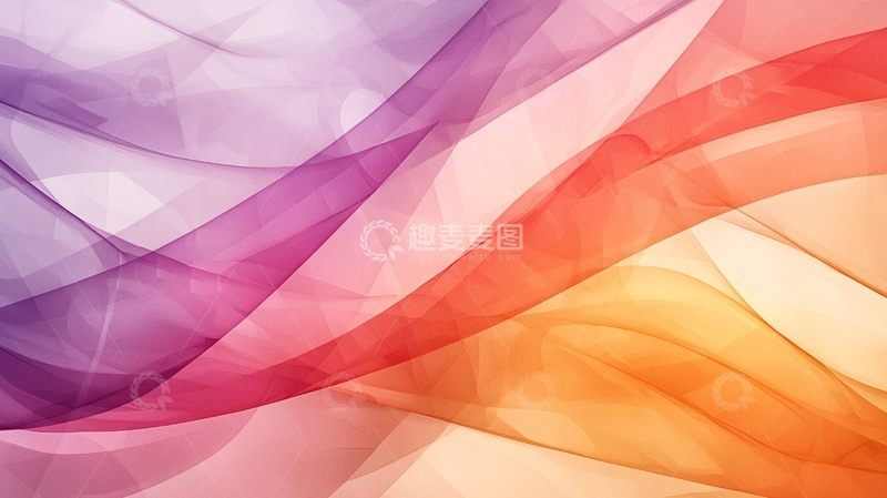 高清大图下载【趣麦麦图】渐变色波浪背景