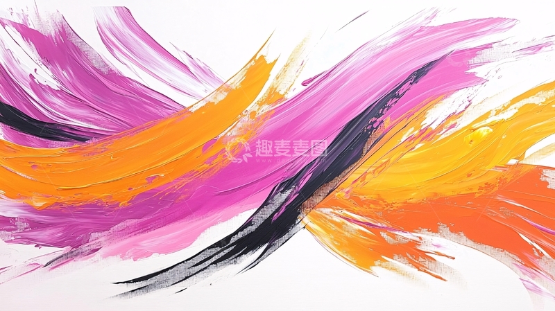 高清大图下载【趣麦麦图】抽象彩色笔触背景