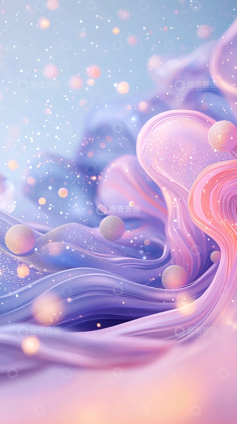 高清大图下载【趣麦麦图】梦幻唯美流动渐变背景