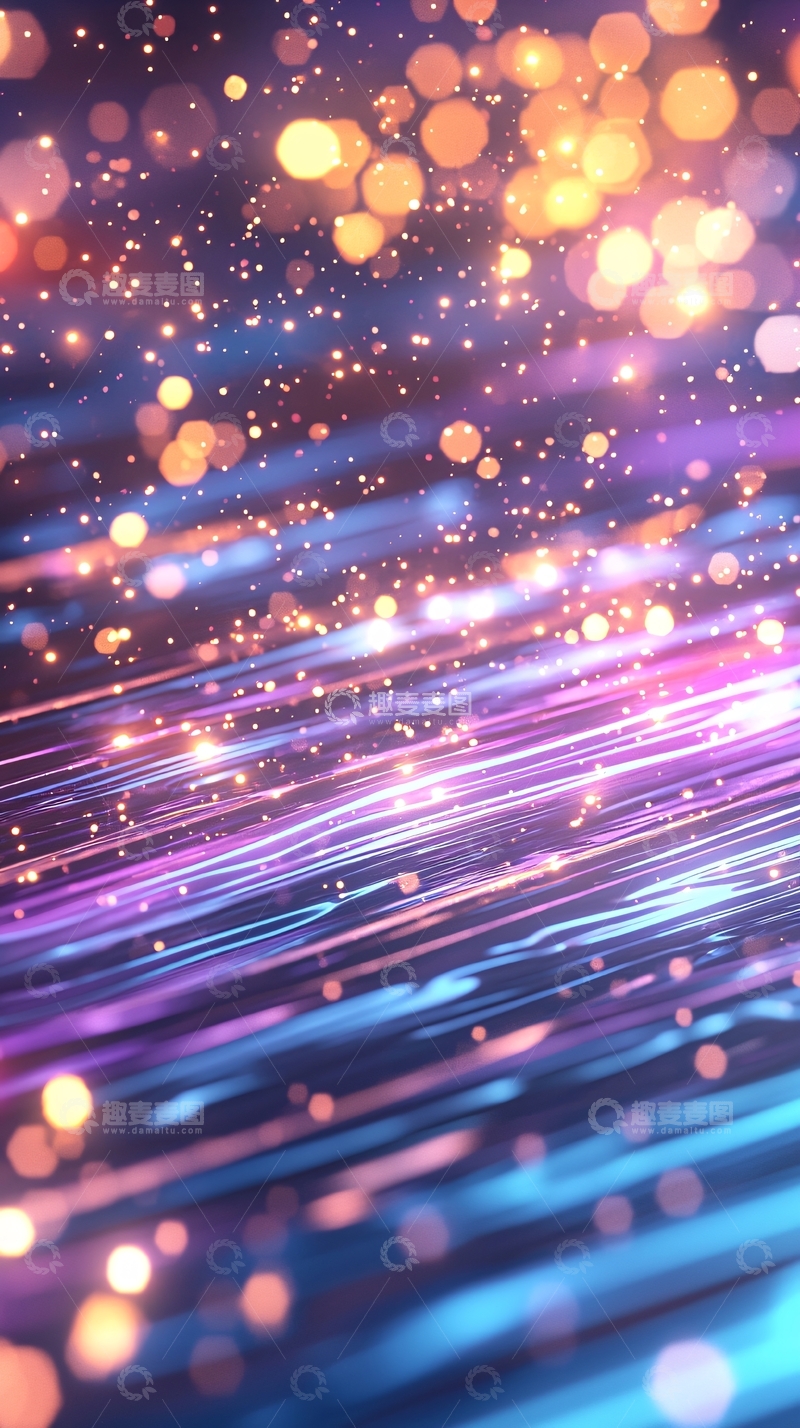 高清大图下载【趣麦麦图】梦幻光线粒子背景