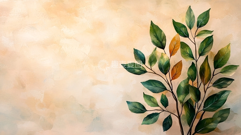 高清大图下载【趣麦麦图】绿叶树枝浅色背景留白