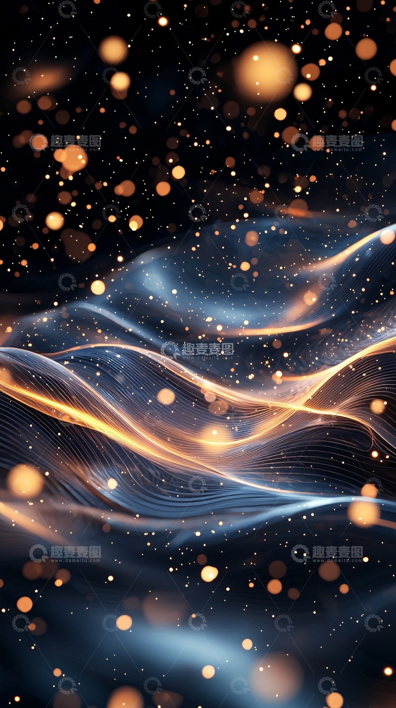 高清大图下载【趣麦麦图】星空波浪光点背景