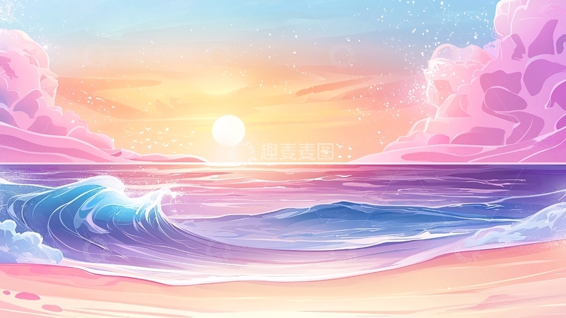 高清大图下载【趣麦麦图】粉色梦幻海景日落