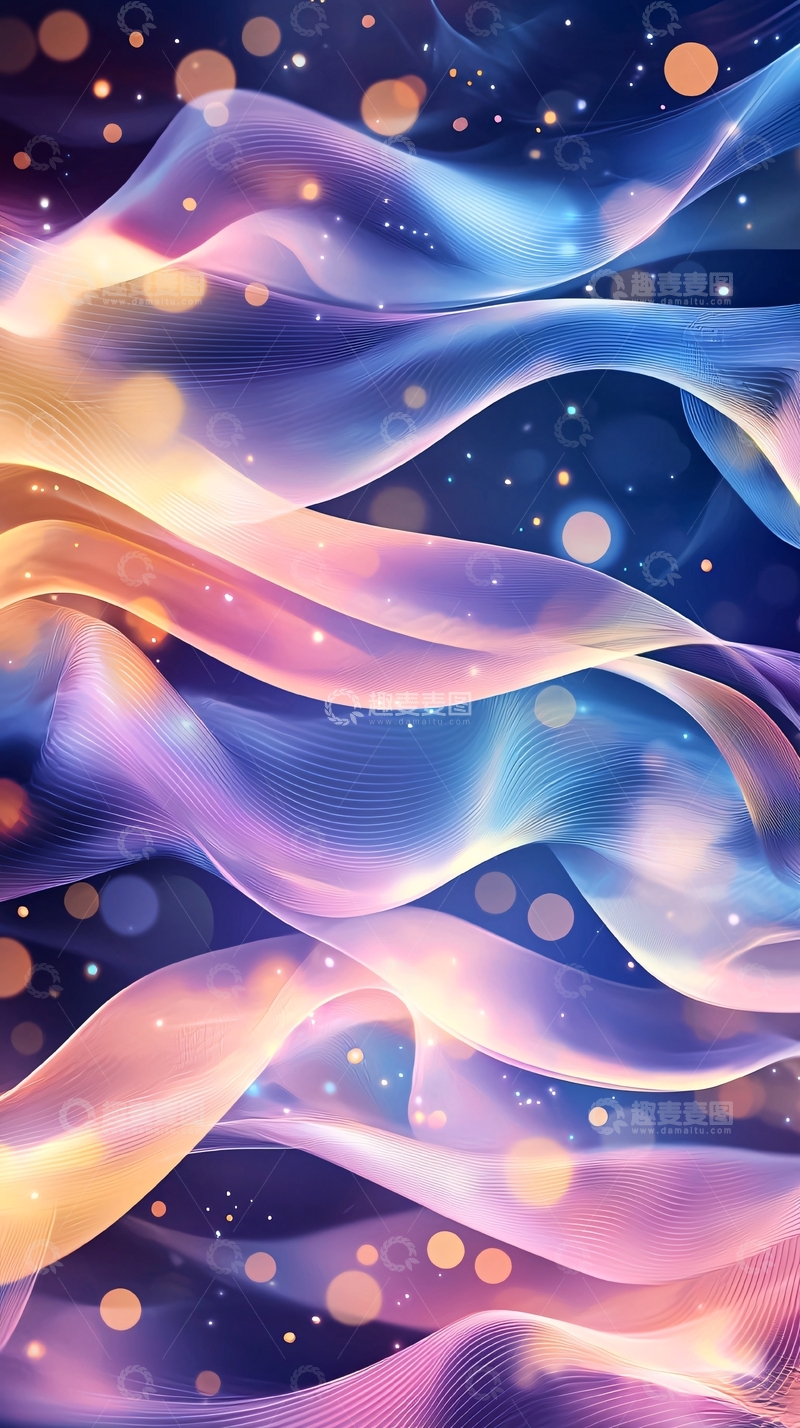 高清大图下载【趣麦麦图】梦幻光影流动曲线