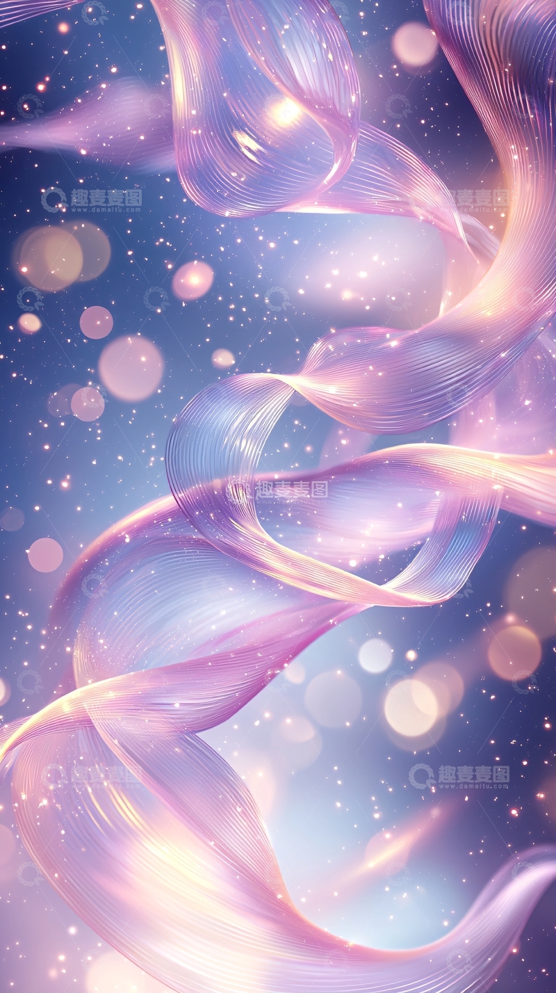 高清大图下载【趣麦麦图】紫色光晕飘带