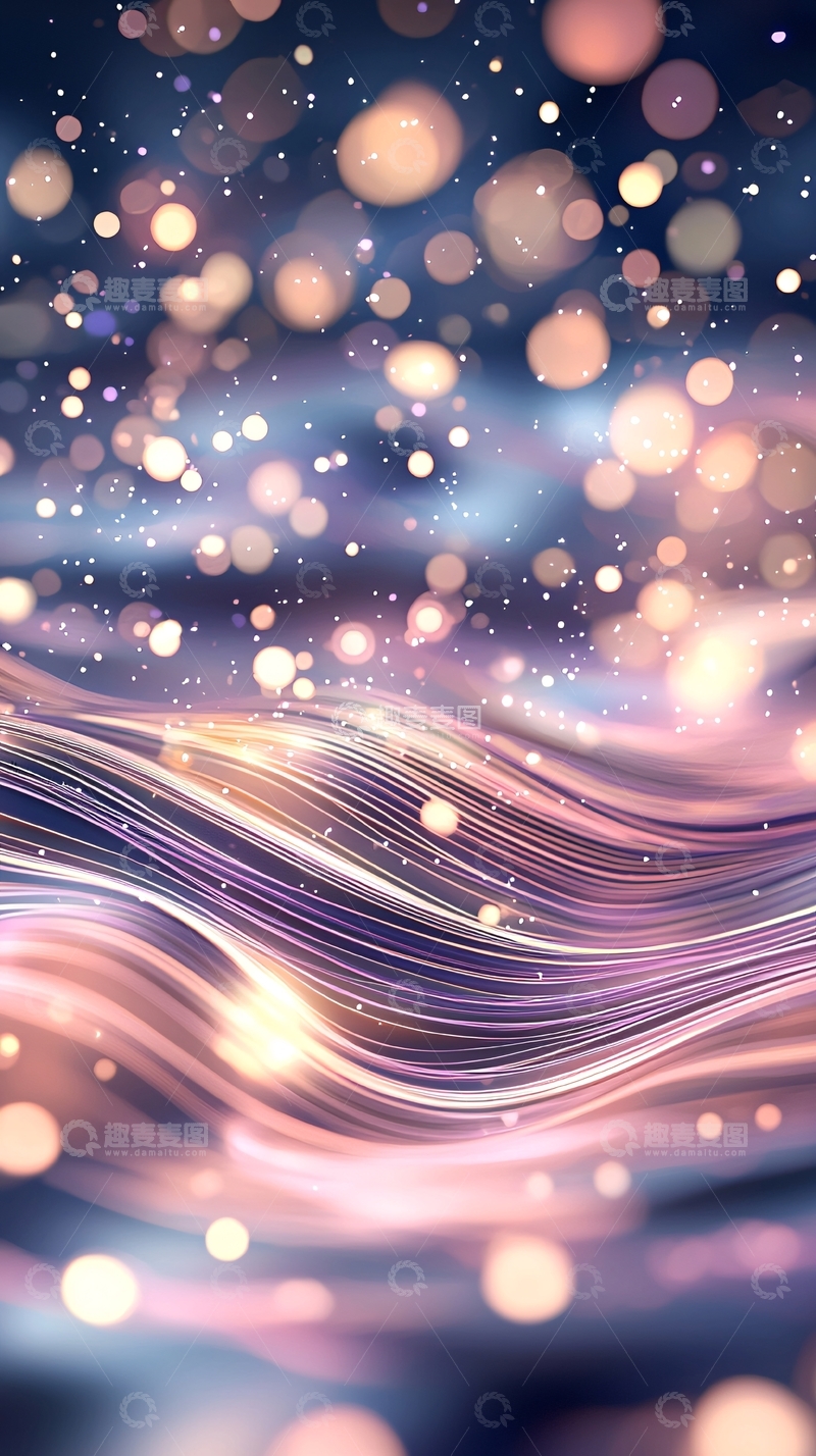 高清大图下载【趣麦麦图】抽象波浪光效星空