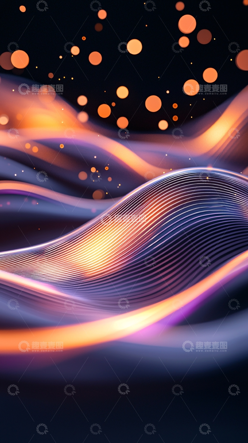 高清大图下载【趣麦麦图】抽象渐变光波背景