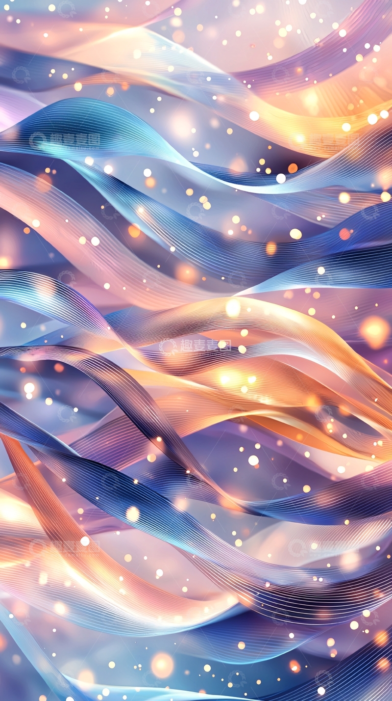 高清大图下载【趣麦麦图】梦幻丝绸波浪光斑