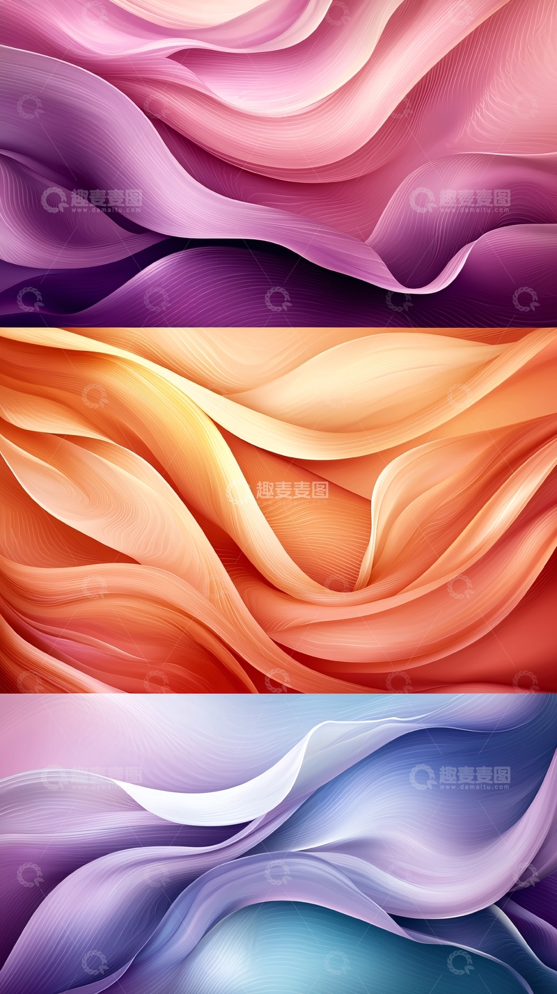 高清大图下载【趣麦麦图】抽象色彩流动背景