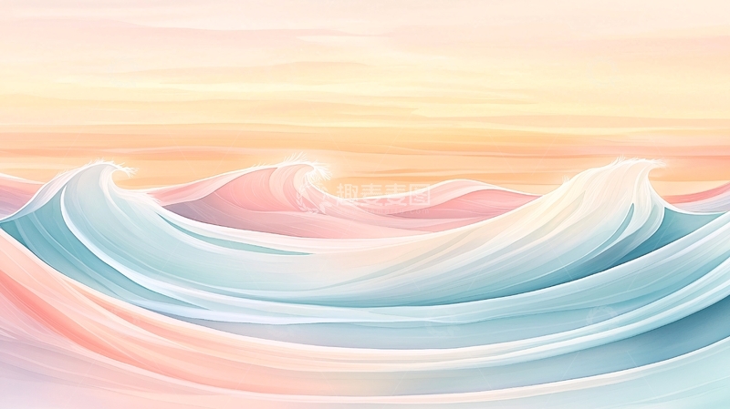 高清大图下载【趣麦麦图】柔和色彩的海浪涌动