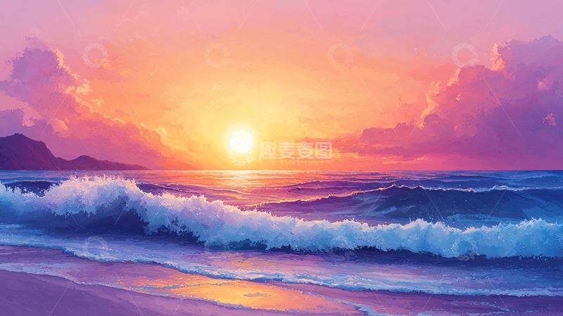高清大图下载【趣麦麦图】粉色日落海景插画