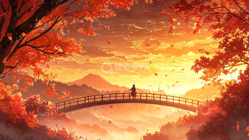 高清大图下载【趣麦麦图】桥上孤独的身影与秋日美景