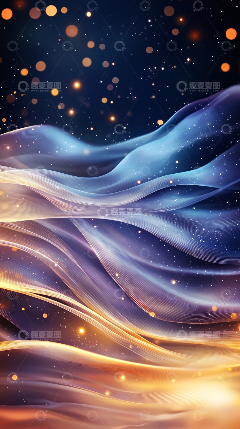 高清大图下载【趣麦麦图】梦幻波浪星空光点背景