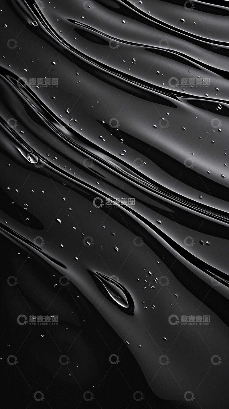 高清大图下载【趣麦麦图】黑色液体流动表面