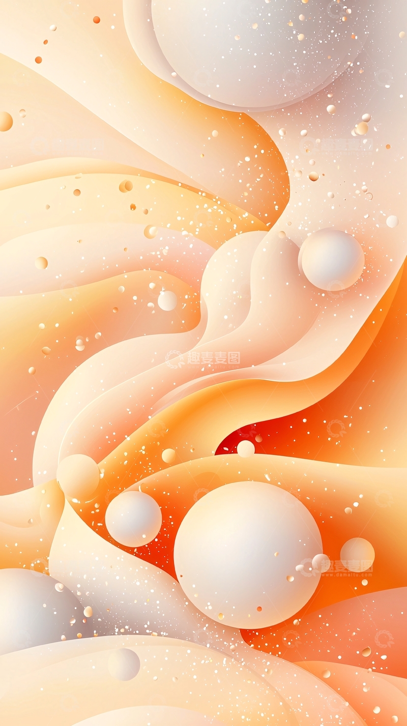 高清大图下载【趣麦麦图】奶油色流动形状背景