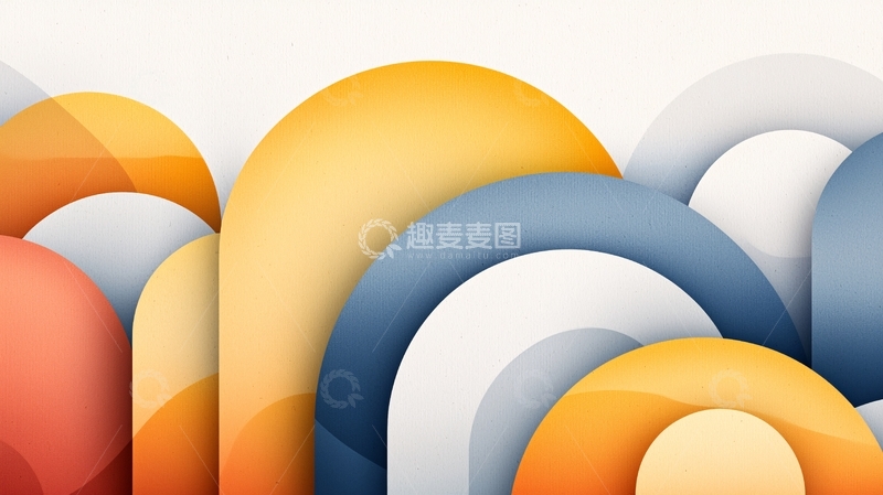 高清大图下载【趣麦麦图】彩色半圆叠加的抽象背景
