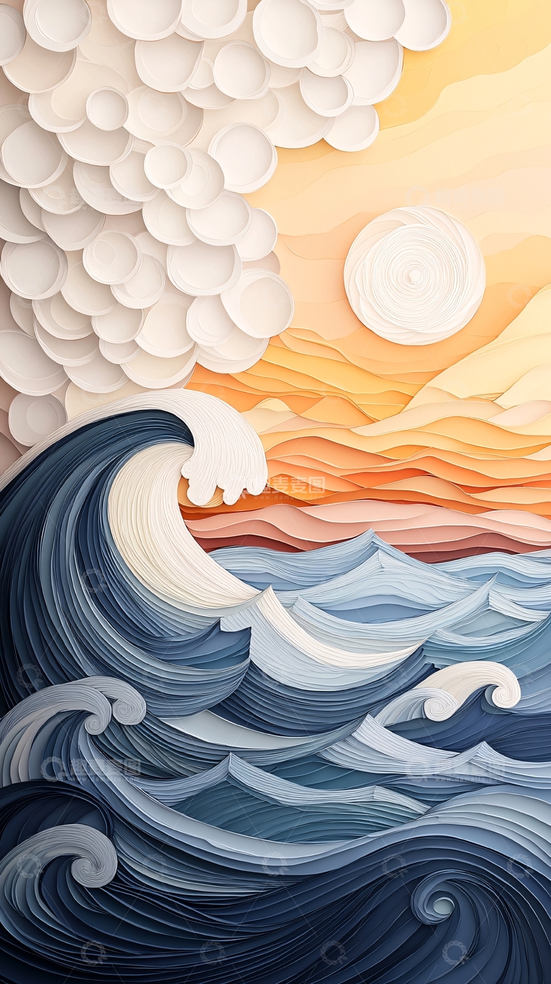 高清大图下载【趣麦麦图】纸艺海洋波浪日落