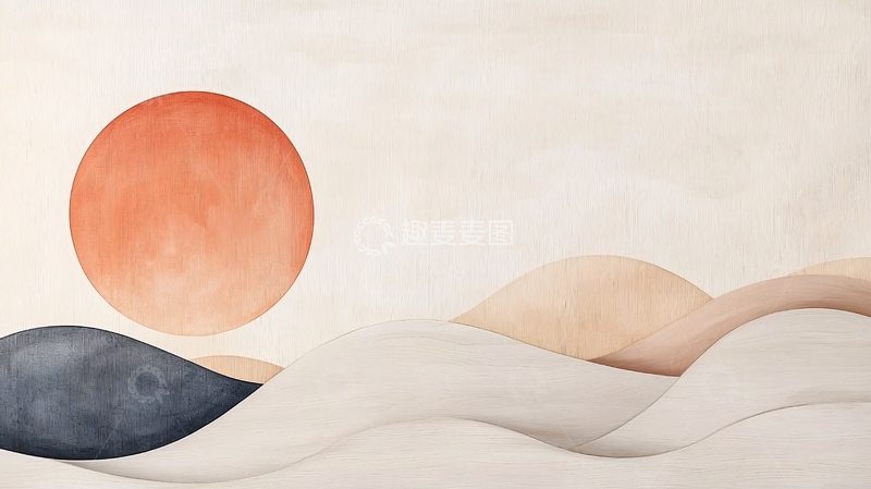 高清大图下载【趣麦麦图】日出山丘水墨风