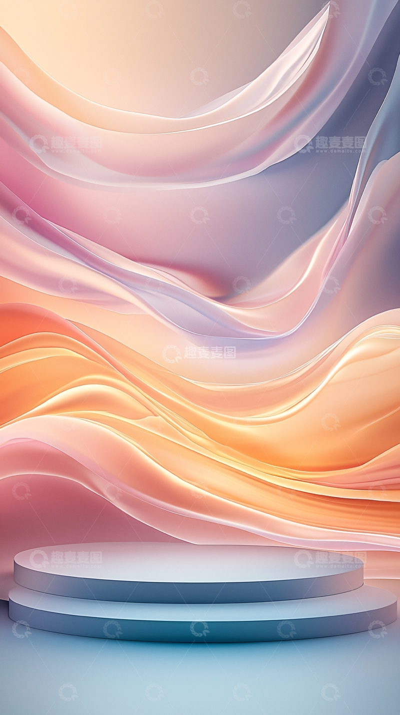 高清大图下载【趣麦麦图】梦幻渐变色舞台背景