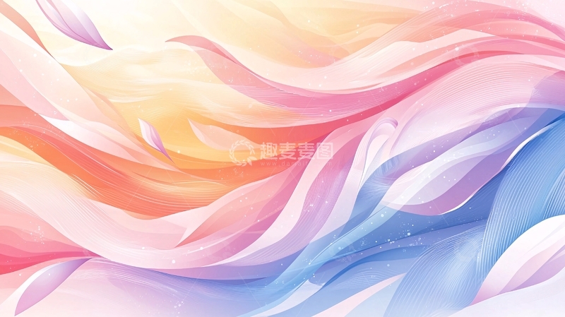 高清大图下载【趣麦麦图】抽象水彩渐变背景