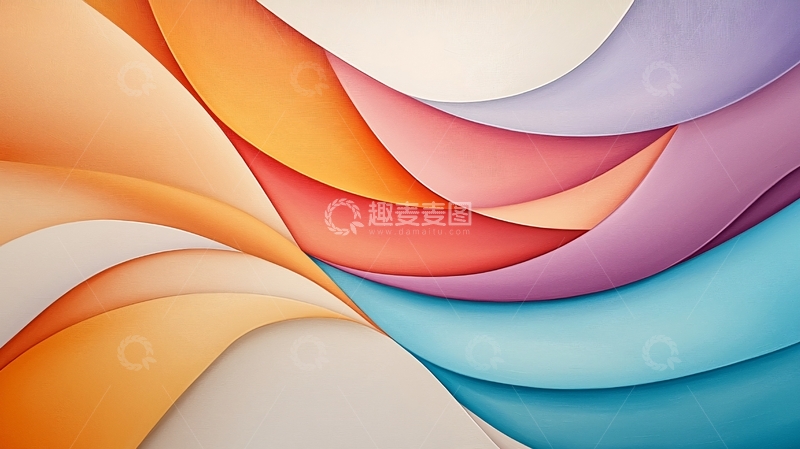 高清大图下载【趣麦麦图】抽象彩色波浪背景