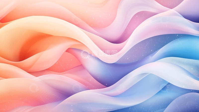 高清大图下载【趣麦麦图】柔和色彩丝绸般的流动