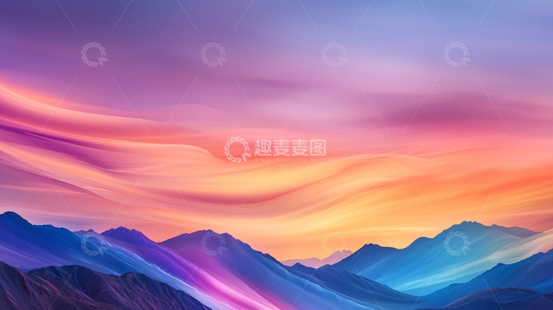 高清大图下载【趣麦麦图】渐变色山峰天空背景