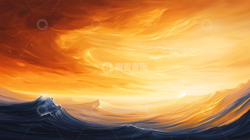 高清大图下载【趣麦麦图】波涛汹涌的金色海洋