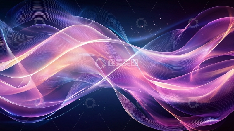 高清大图下载【趣麦麦图】绚丽多彩的抽象光波