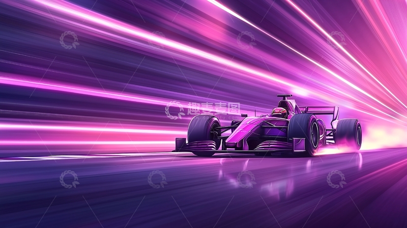 高清大图下载【趣麦麦图】紫色赛车极速飞驰