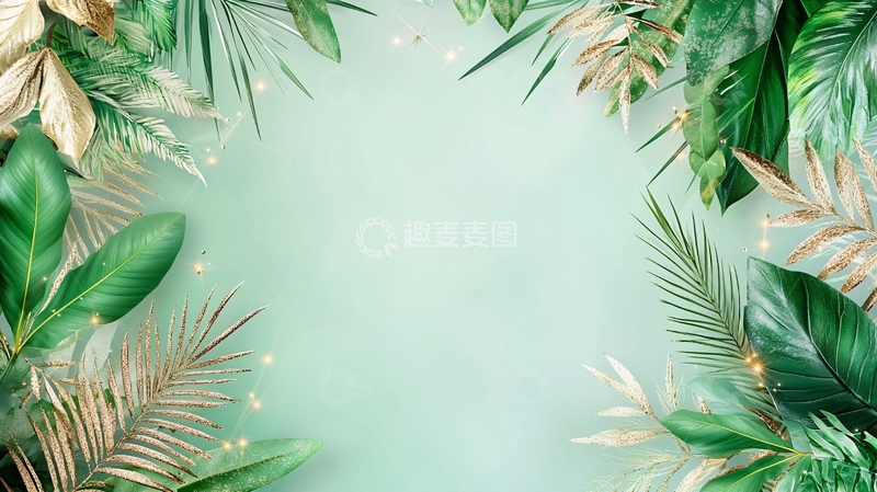高清大图下载【趣麦麦图】绿色植物环绕背景