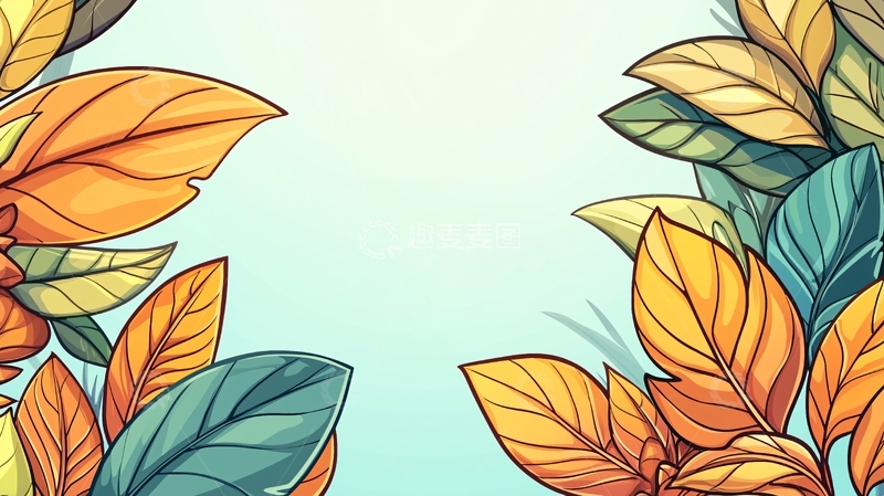 高清大图下载【趣麦麦图】秋季渐变色叶子背景