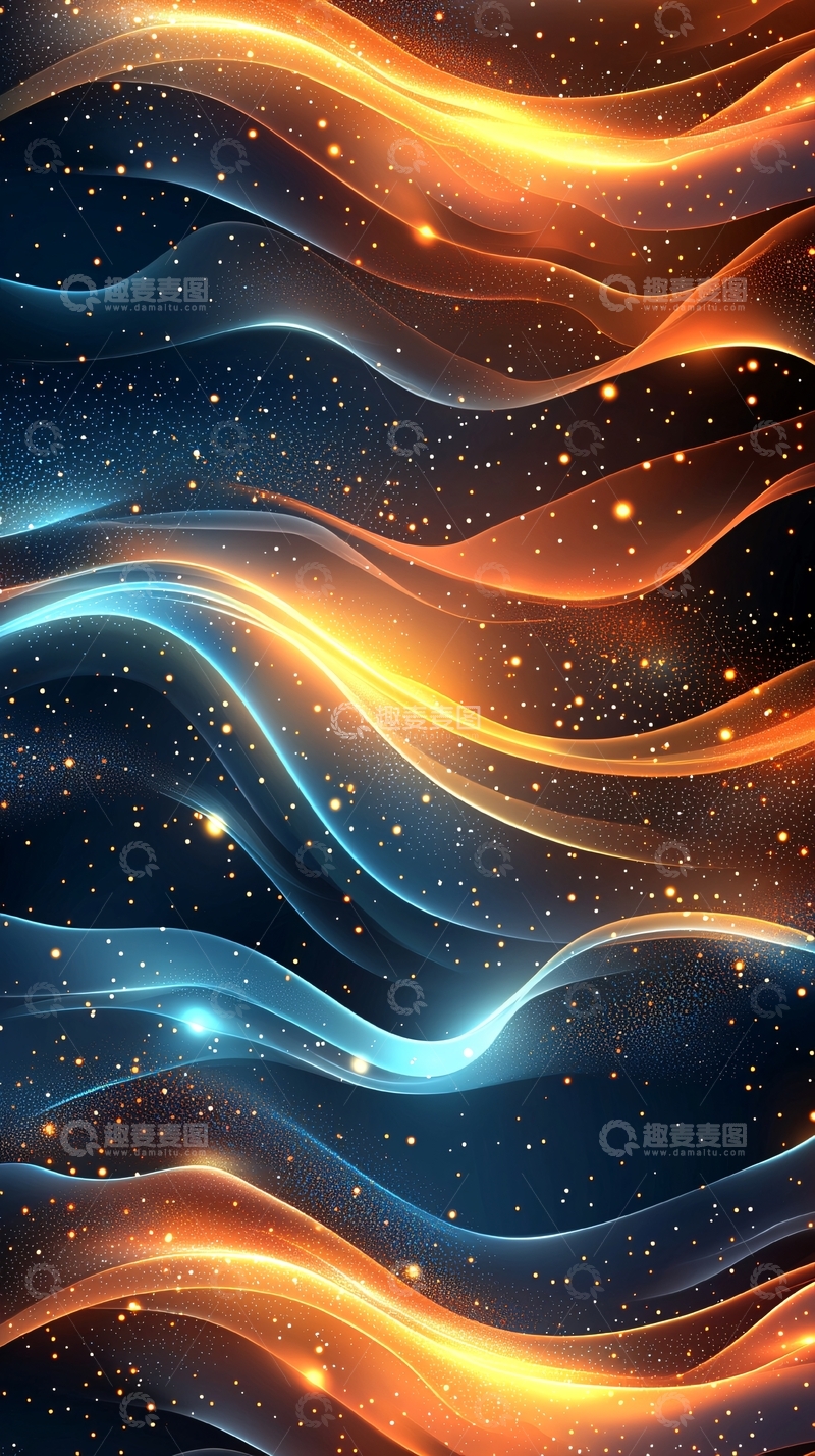 高清大图下载【趣麦麦图】光辉闪烁的蓝橙波浪