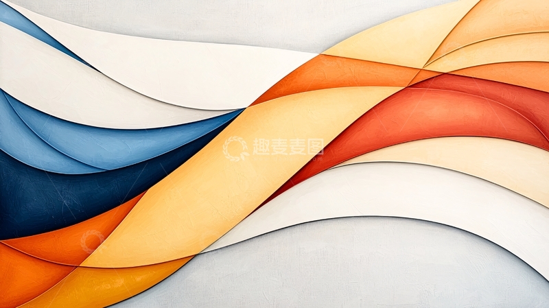 高清大图下载【趣麦麦图】抽象彩色波浪背景