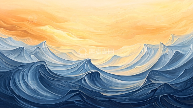 高清大图下载【趣麦麦图】海浪汹涌金色天空
