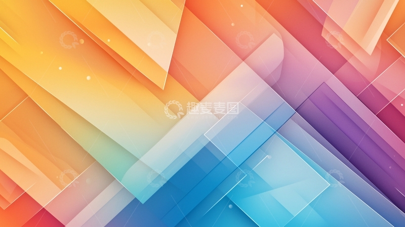 高清大图下载【趣麦麦图】抽象彩色几何图案