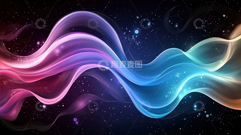 高清大图下载【趣麦麦图】彩色光线波纹流动背景