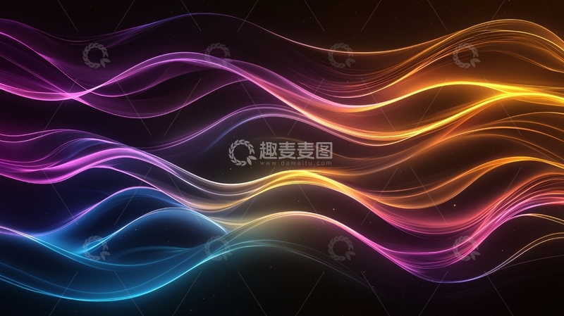 高清大图下载【趣麦麦图】彩色光线流动抽象背景