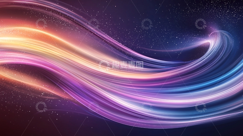 高清大图下载【趣麦麦图】炫彩光线流动抽象背景