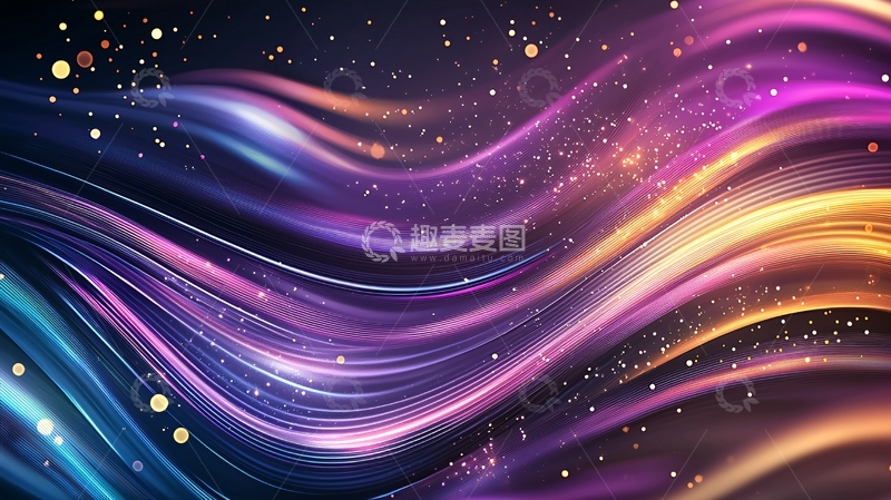 高清大图下载【趣麦麦图】彩色光线流动