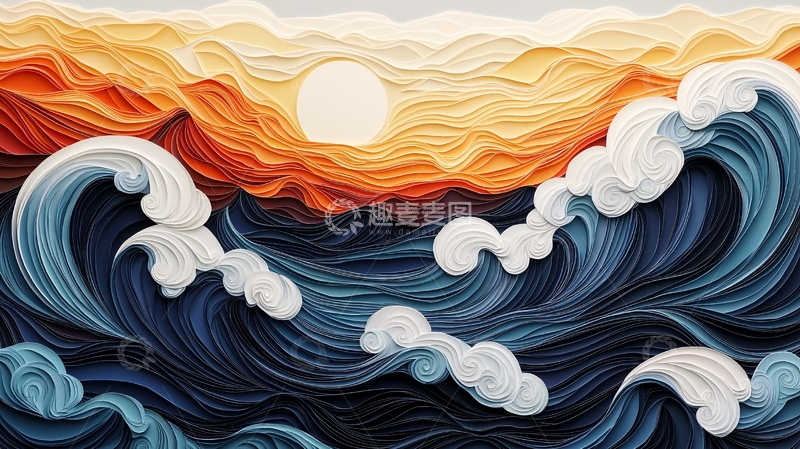 高清大图下载【趣麦麦图】波涛汹涌的纸艺海面
