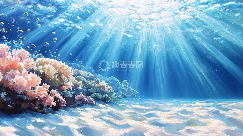 高清大图下载【趣麦麦图】海底世界高清图片