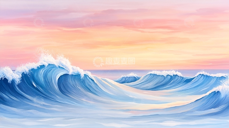 高清大图下载【趣麦麦图】水彩风格的波浪海面