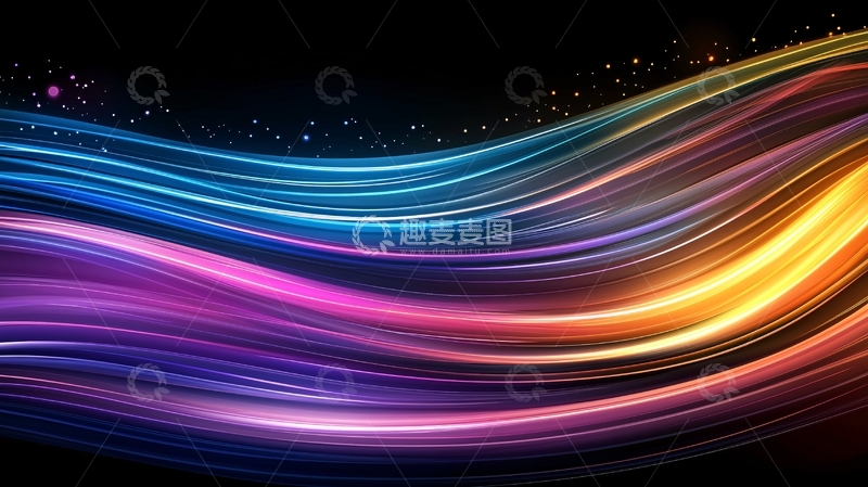 高清大图下载【趣麦麦图】抽象彩色光线波浪背景